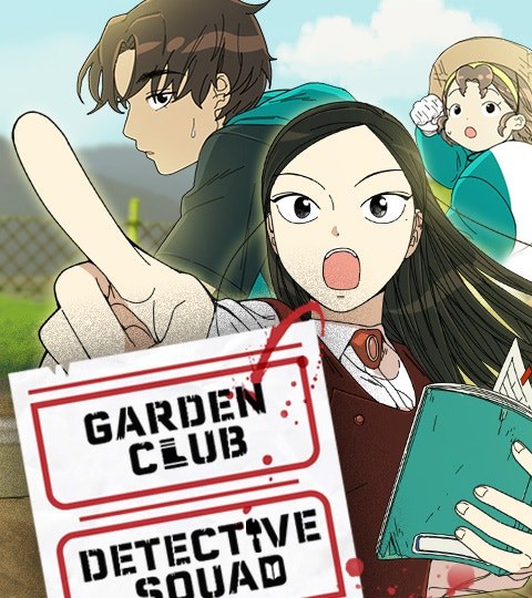 Garden Club Detective Squad封面